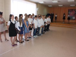 Rozpoczecie Roku Szkolnego 2016 - 14